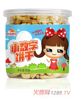 ����?zh��n)���С�?sh��)���