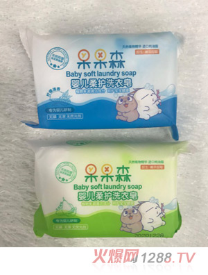 果果森嬰兒柔護洗衣皂