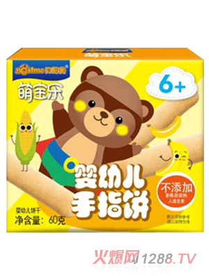 �Ȍ���(l��)���׃���ָ�