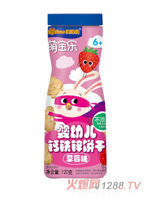 �Ȍ���(l��)���׃��}�F�\ɲ�ݮζ