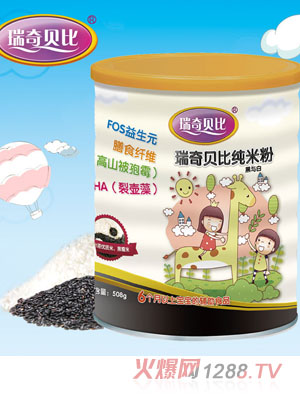 ����ؐ�ȼ��׷�