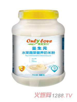 唯愛(ài)寶貝益生元水果蔬菜營(yíng)養(yǎng)奶米粉桶裝