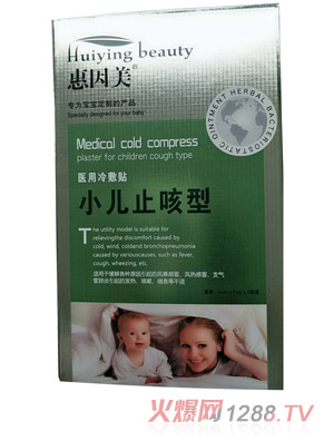 �������t(y��)������N-С��ֹ����