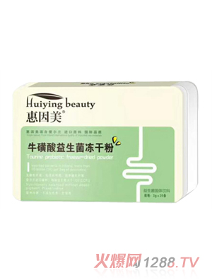 ������ţ�������������ɷ�