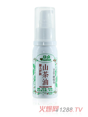 幼點嬰兒護膚山茶油50ml