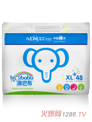 ���Ͳ����ᴨ��о����ѝXL48