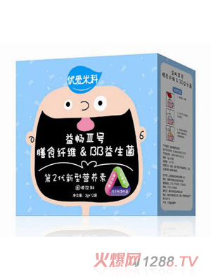 ��(y��u)��(��i)�׿��敳��̖(h��o)��ʳ�w�SBB��������2�����͠I(y��ng)�B(y��ng)��