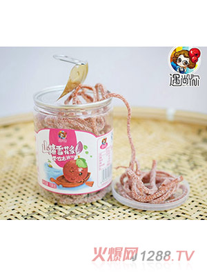 ������ɽ�ѩ���l