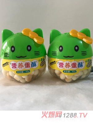 �۵����ӠI�B(y��ng)����hello-kittyɽ��ζ