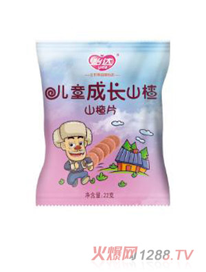 ���_��ͯ���Lɽ�Ƭ