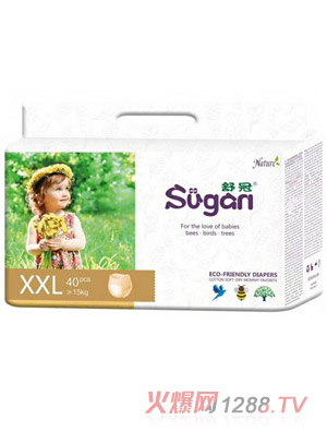 ��ڱ�ɫ����ѝXXL40