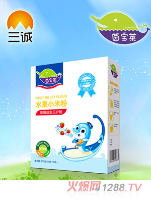 �����R��ݮ����Ԫ�o��ˮ��С�׷ۺ��b