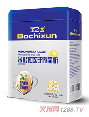 ��֮�x���y��ɏ��΢����