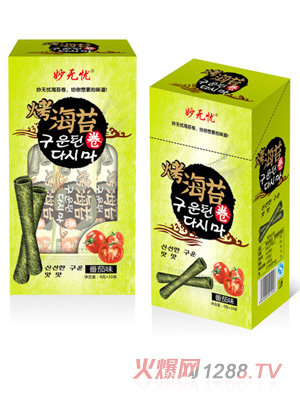 ��o(w��)�n����̦��-����ζ