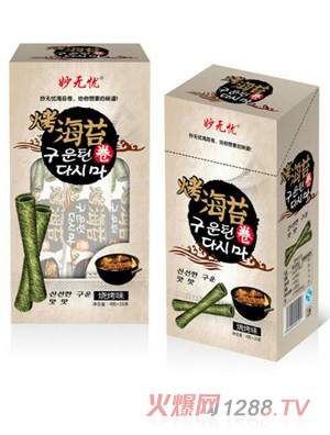 ��o(w��)�n����̦��-����ζ