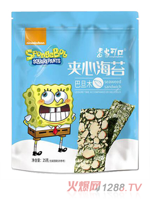 �㮔�ɿں��d����ϵ��-�A�ĺ�̦-�͵�ľ