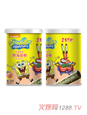 �㮔�ɿں��d����ϵ��-ˮ����ζ����̦��Ͱ�b