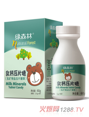 綠森林乳鈣壓片糖60g