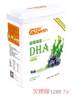 �Բ�ʿ�{(l��n)ݮ����DHA