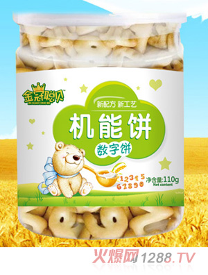 ���ؐ��(sh��)��C���