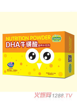 ���}�潡DHA������I(y��ng)�B(y��ng)�a(b��)�䄩