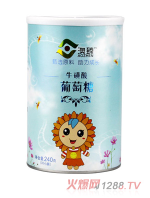 澳臻?；撬崞咸烟枪腆w飲料