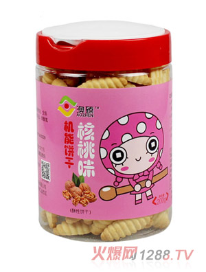 ����C��ɺ���ζ