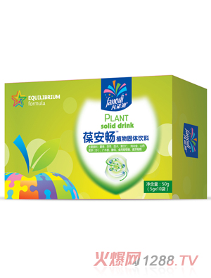 ���Z���ᰲ��ˎʳͬԴֲ����w���50g