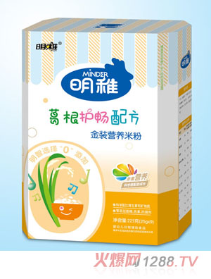 ���ɽ��b�I�B(y��ng)�׷�-����o���䷽