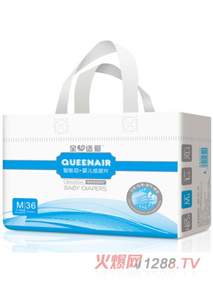 全心適愛智能芯嬰兒紙尿片M36