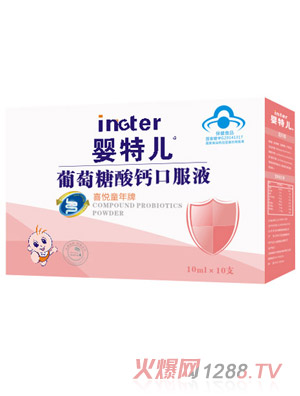 ���؃����������}�ڷ�Һ