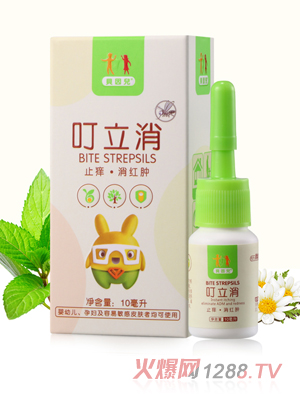 ؐ�򃺶�����