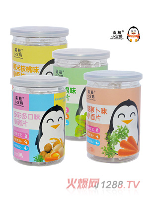 �ϘOС���ZС��Ƭ���b�M��