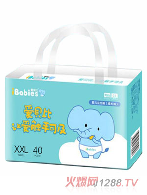 ��ؐ�ȋ냺����ѝXXL40