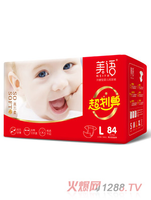 ���Z(y��)�h(hu��n)���͋냺����ѝL84