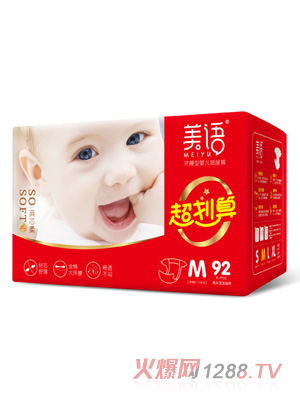 ���Z(y��)�h(hu��n)���͋냺����ѝM92