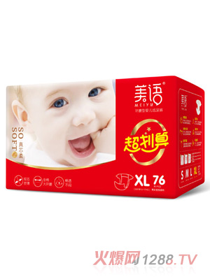 ���Z(y��)�h(hu��n)���͋냺����ѝXL72