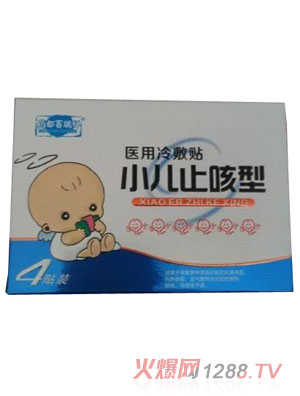 С��ֹ���N