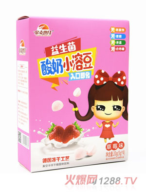 ����?zh��n)�������С�ܶ���ݮ�? title=