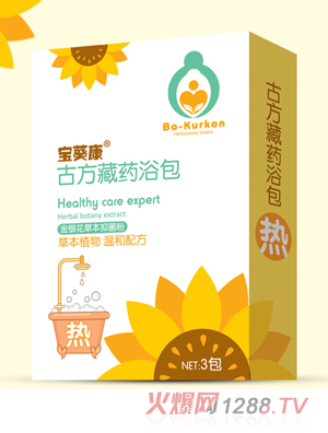 ���������y����ˎԡ�����ᣩ