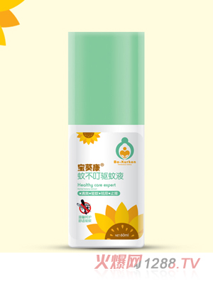 �������ò������Һ