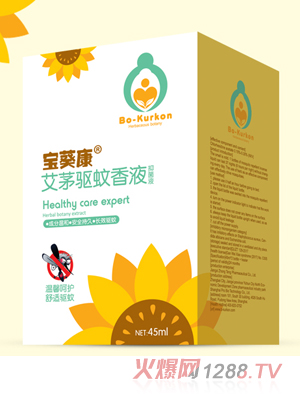 ��������é�����Һ