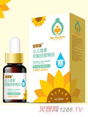 ������С�����Ó��|��Ħ����-��