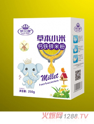 �sؐ���ݱ�С���}�F�\�׷ۺ��b