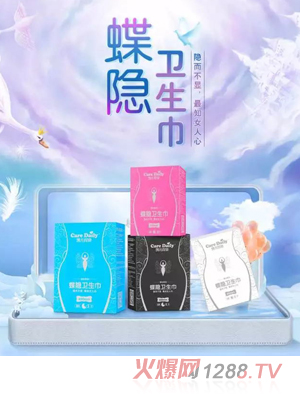 �P���Ø����[�l(w��i)����