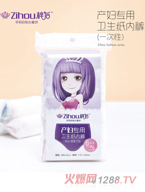 ����a(ch��n)�D�����l(w��i)������(n��i)ѝ