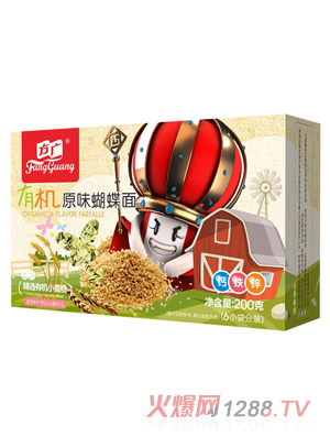 ���V�ЙC(j��)ԭζ������