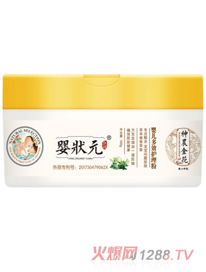 ���Ԫ�냺��Ч�o����