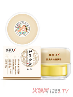 ���Ԫ�냺��Ч���w˪