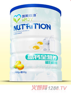 Ψ����Դ�����|(zh��)���F -���}ȫ�I�B(y��ng)